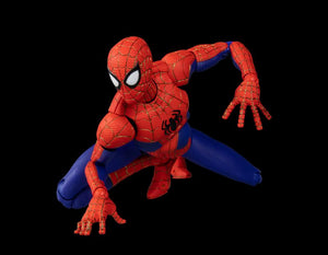 Spider-Man: Into the Spider-Verse: SV-Action Peter B. Parker (Special Ver.) Exclusive