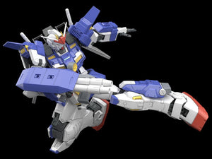 MG RX-78TB-2[SB] Gundam Stormbringer GIMM & BALL's World Challenge P-Bandai Exclusive