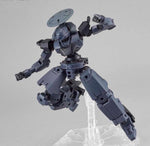 30 Minute Missions #27 bEXM-14T Cielnova (Dark Gray) Model Kit
