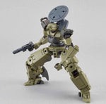 30 Minute Missions #28 bEXM-14T Cielnova (Green) Model Kit