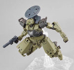30 Minute Missions #28 bEXM-14T Cielnova (Green) Model Kit