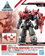 30 Minute Missions #12 Commander Type (Portanova Exclusive Red) Armor Set