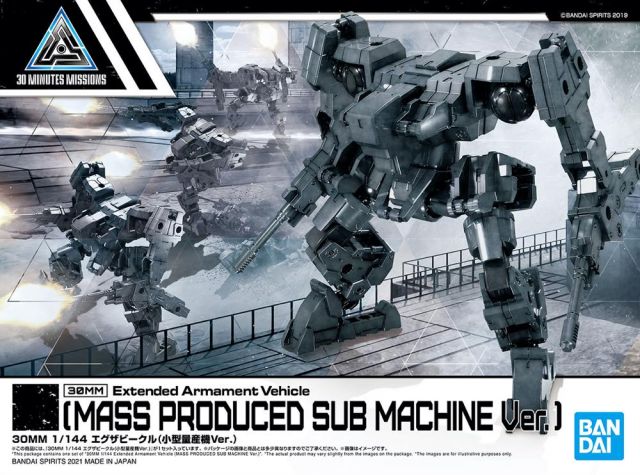 30 Minute Missions #11 Extended Armament Mass Produced Sub Machine Ver.