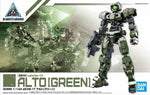 30 Minute Missions #11 eEXM-17 Alto (Green) Model Kit