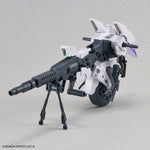 30 Minute Missions #09 Extended Armament Vehicle Cannon Bike Ver.