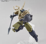 30 Minute Missions #22 Option Armor For Defense Operations (Cielnove/Sand Yellow)