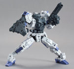 30 Minute Missions #25 Rabiot For Spy Drone (Light Gray) Armor Set