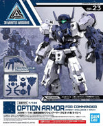 30 Minute Missions #23 Option Armor For Commander Rabiot Exclusive (Navy)