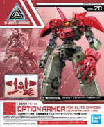 30 Minute Missions #20 Defense Operations Cielnova (Exclusive Red) Armor Set
