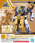 30 Minute Missions #15 Special Operation Rabiot (Yellow) Armor Set