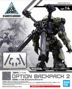 30 Minute Missions #14 Option Backpack 2
