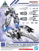 30 Minute Missions #19 Option Parts Set 9 Large Booster Unit