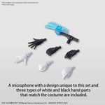 30 Minutes Sisters The Idolmaster: Shiny Colors Option Body Parts Alpha Sisters Phantasm 1 (Color A)