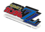 Mobile Suit Gundam ZZ (Large) Logo Display