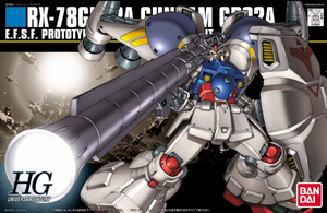 HGUC#066 Gundam GP-02A