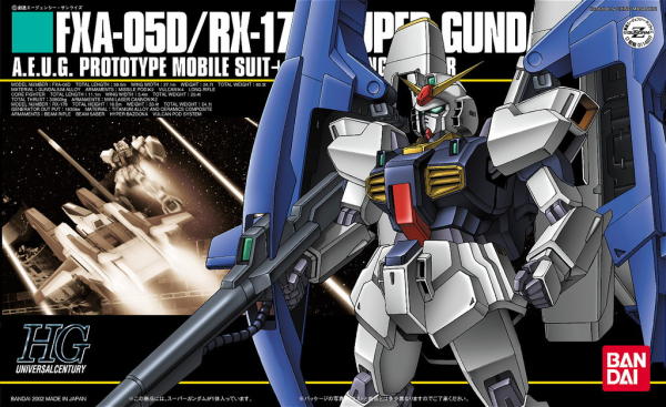 HGUC#035 FXA-05D/RX178 Super Gundam