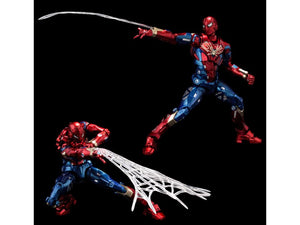 Marvel Spider-man: Fighting Armor Iron Spider Figure