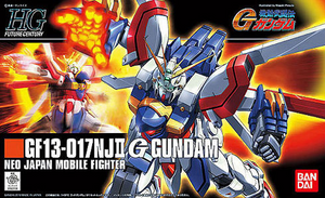 HGFC#110 God Gundam