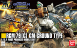 HGUC#202 RGM-79［G］GM Ground Type