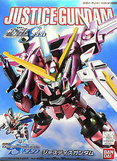 BB268 Justice Gundam