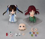 2052-DX Zhao Ling-Er: Nuwa's Descendants