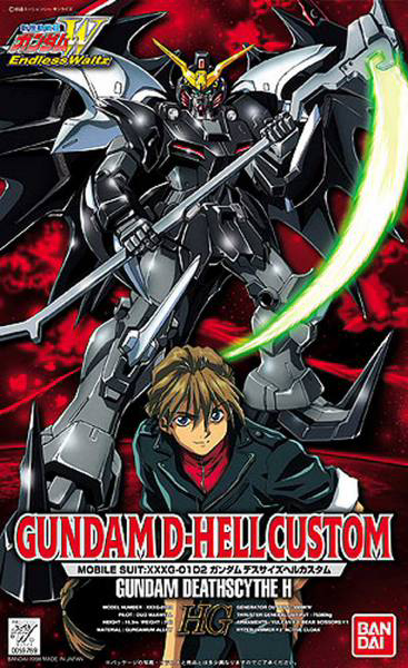 EW-5 1/100 Gundam Deathscythe Hell Custom