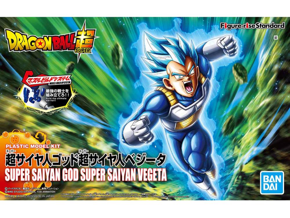 Figure-rise Standard - Dragon Ball Super: Super Saiyan God Super Saiyan Vegeta (Renewal)