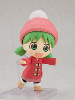 2111 Yotsuba&!: Yotsuba Koiwai (Winter Clothes Ver.)