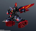 Gundam Universe GU-19 - Master Gundam