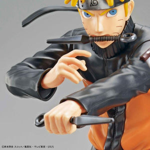 Entry Grade Naruto Shippuden: Naruto Uzumaki Model Kit