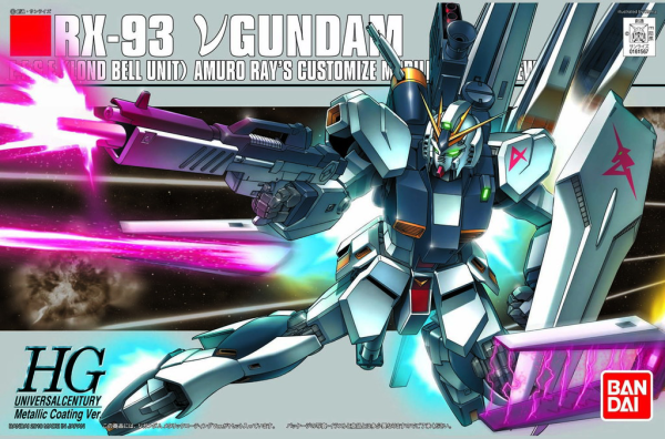 HGUC#086 RX-93 Nu Gundam Metallic Coating Ver