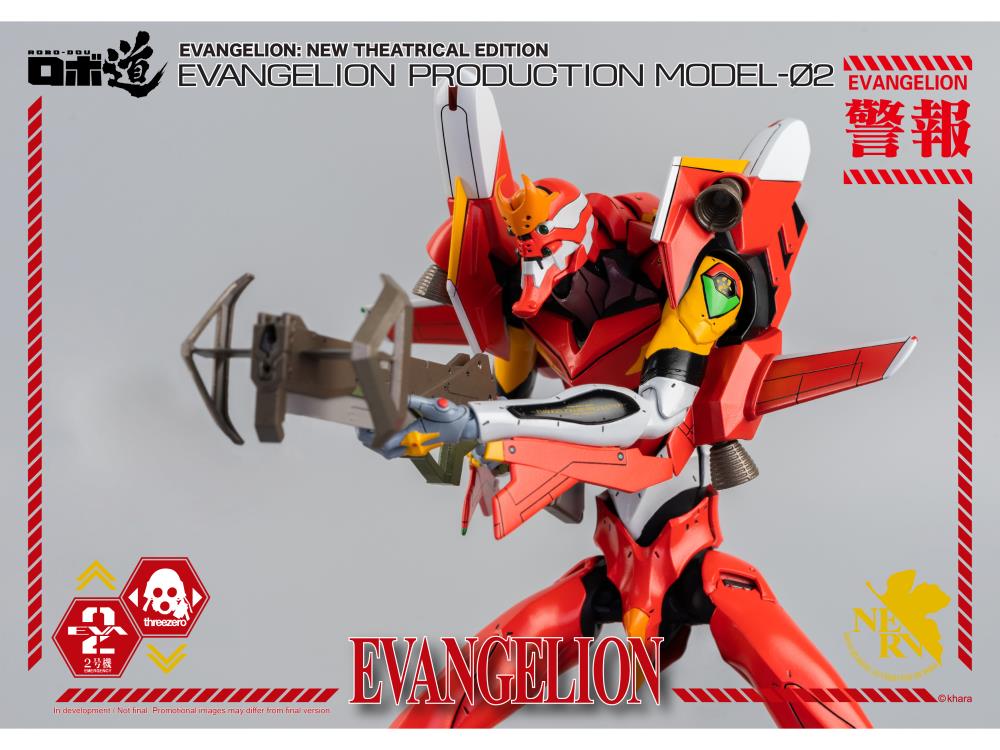 Rebuild of Evangelion ROBO-DOU EVA Unit-02 Production Model