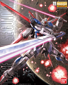 MG Force Impulse Gundam
