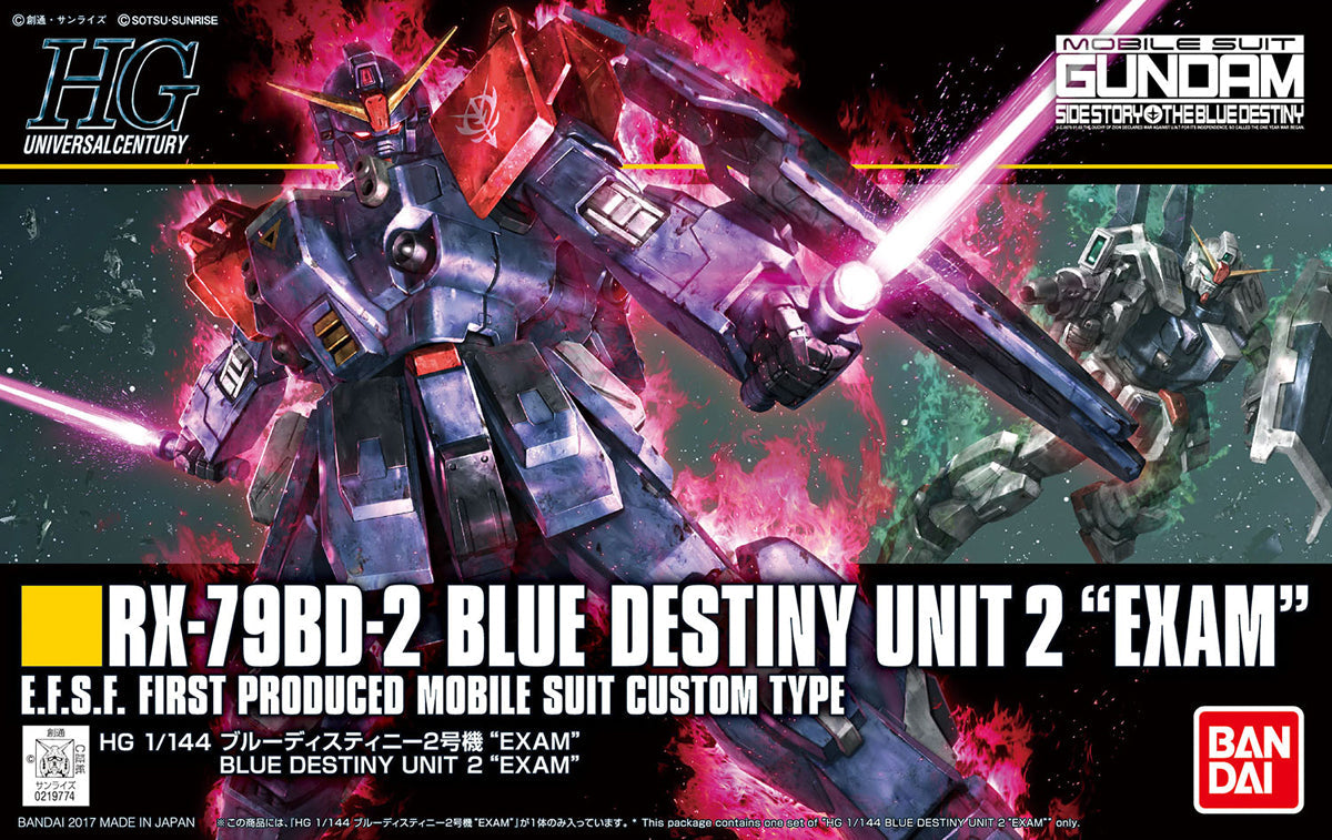 HGUC#208 Blue Destiny Unit 2 Exam