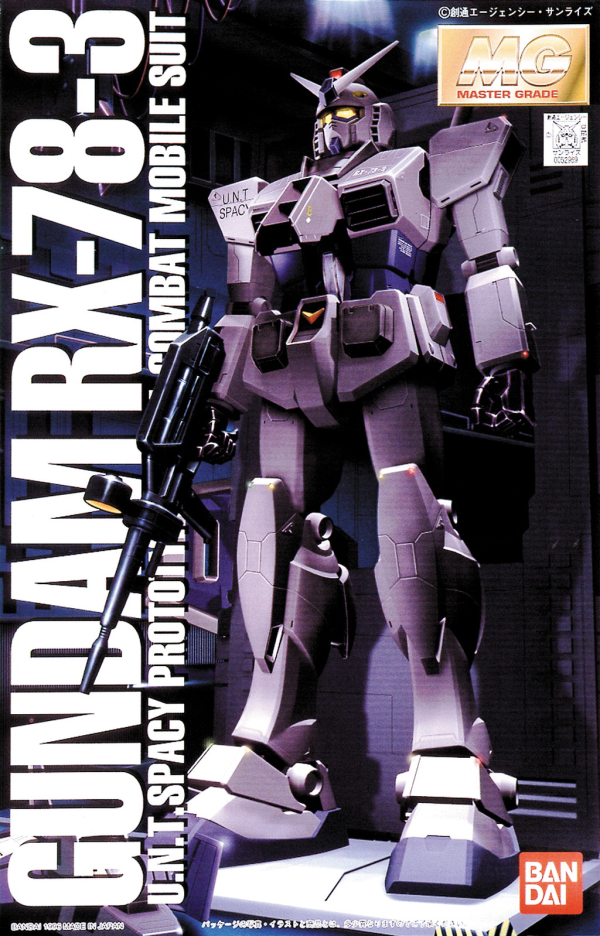 MG RX-78-3 Gundam