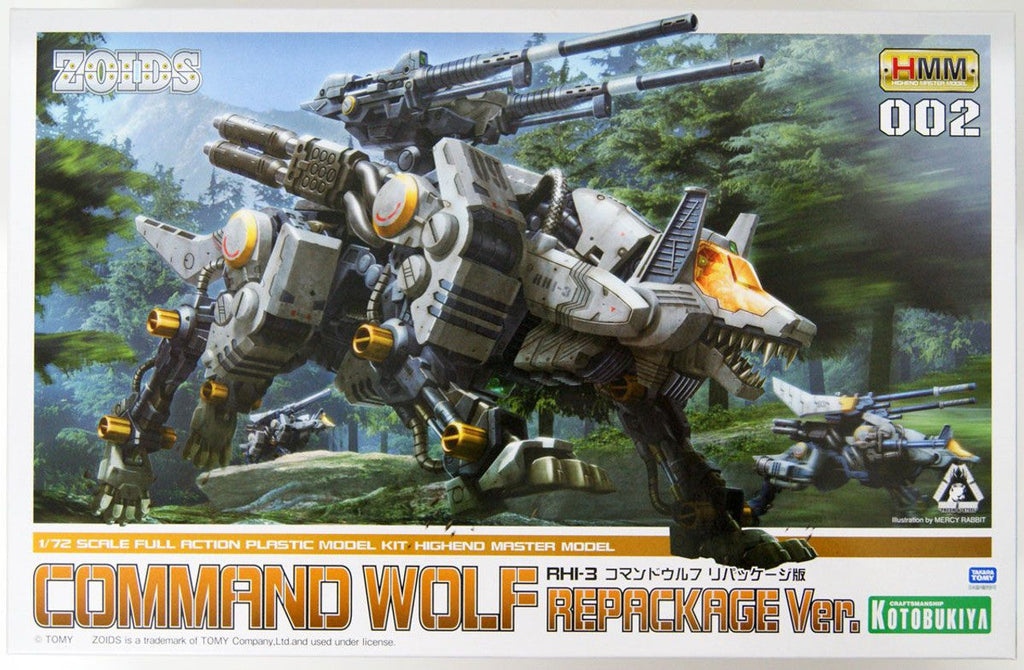 HMM #002 RHI3 Command Wolf (Repackage Ver.) Model