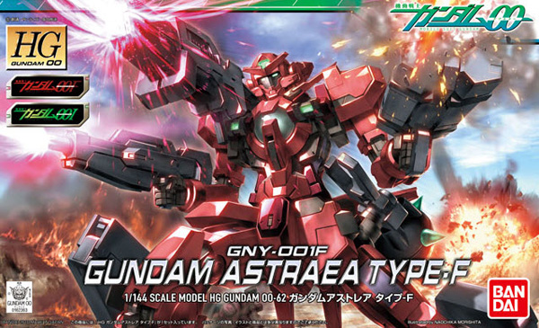 HG #62 00 Gundam Astraea Type F