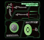 30 Minute Missions #13 Customize Weapons (Magic Equipment)