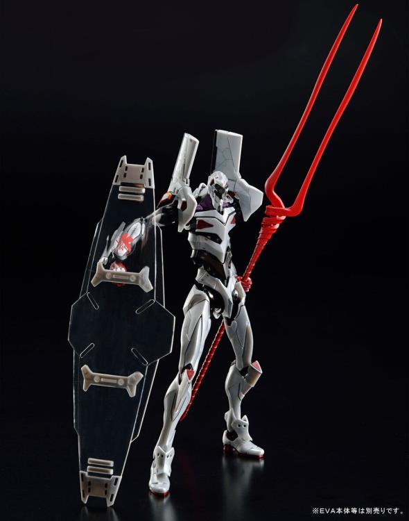RG Evangelion 1/144 Scale Weapon Set