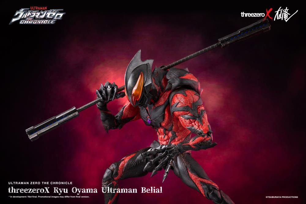 Ultraman Zero: The Chronicle Ryu Oyama Ultraman Belial 1/6 Scale Figure