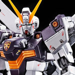 RG Gundam Crossbone X1 (Titanium Finish) - P-Bandai Exclusive
