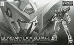 RG GN-001REII Gundam Exia Repair II - P-Bandai Exclusive