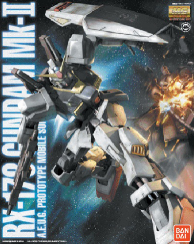 MG RX-178 Gundam Mk-II Ver. 2.0