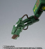 RS#SP MS-06V-6 Zaku Tank Green Macaque Ver. A.N.I.M.E. P-Bandai Exclusive