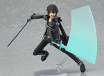 354 Sword Art Online The Movie: Kirito: O.S ver.