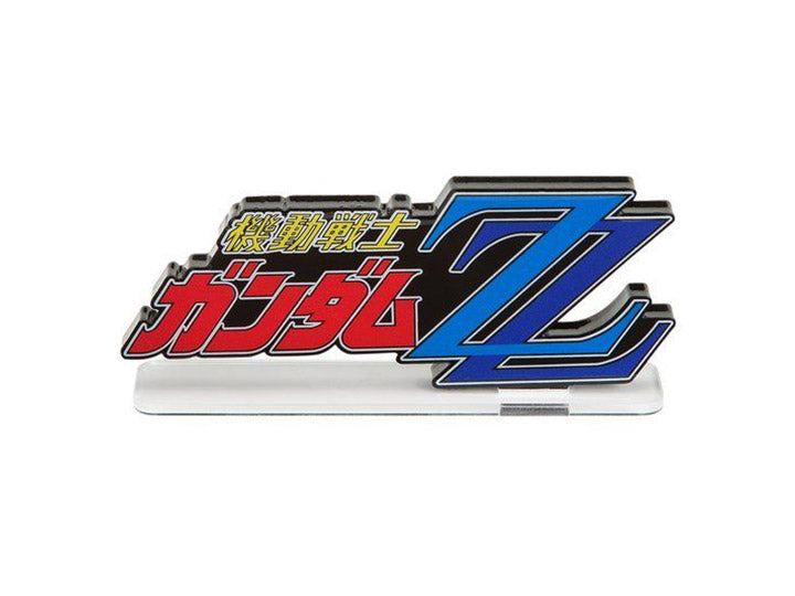 Mobile Suit Gundam ZZ (Small) Logo Display
