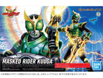 Figure-rise Standard - Kamen Rider Kuuga Pegasus Form / Rising Pegasus