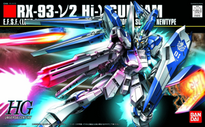 HGUC#095 HI-Nu Gundam