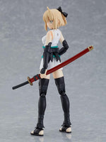 521-DX Fate Grand Order - Saber/Okita Souji (Ascension Ver.)