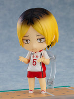 1836 Haikyuu!!: Kenma Kozume (Second Uniform Ver.)
